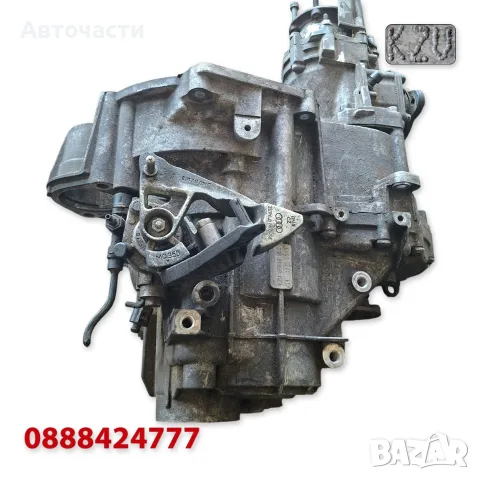 6-степенна ръчна скоростна кутия 4x4 - Audi S3/Audi TT/VW Golf 6 R 2.0 TSI/2.0 TFSI (2008 г.+) KZV, снимка 2 - Части - 55834106