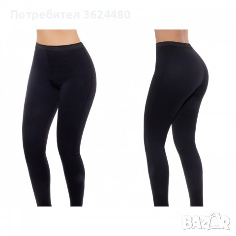  Клин за Отслабване и вталяване, снимка 2 - Други - 40155274