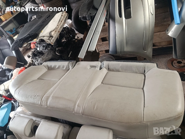 Салон за Авенсис Т27 , снимка 10 - Части - 52713532