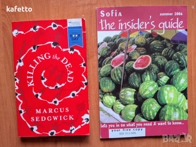 Книги на английски за малки и големи , снимка 4 - Художествена литература - 48124453