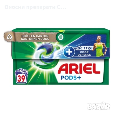 Ariel pods Active Odor Defense 39 броя 