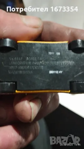 Колекционерски коли ЛАМБОРГИНИ, снимка 16 - Колекции - 49212711