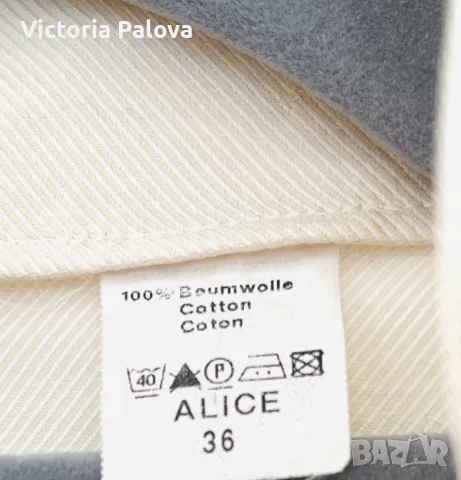 Красива скъпа  бизнес риза VAN LAACK оригинал, снимка 3 - Ризи - 49519092