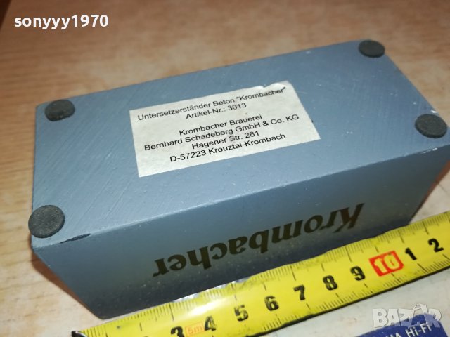 KROMBACHER GERMANY 1202241644, снимка 18 - Антикварни и старинни предмети - 44260373