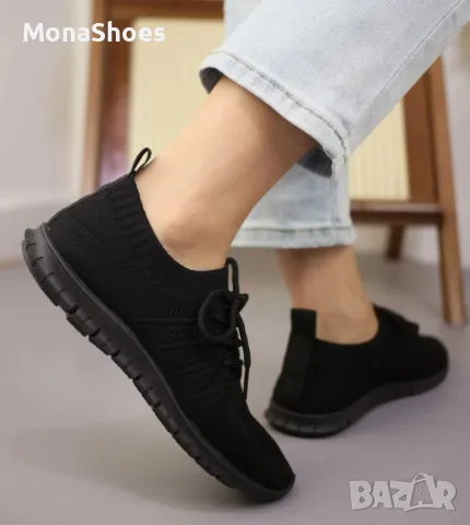 Еластични маратонки код 255