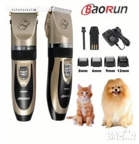 Професионална машинка за подстригване на кучета, котки и домашни любимци, снимка 1