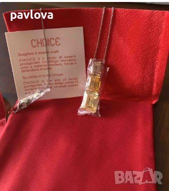 Сет бужута с  камъни марка Choice by Chimento , снимка 4 - Бижутерийни комплекти - 41888922