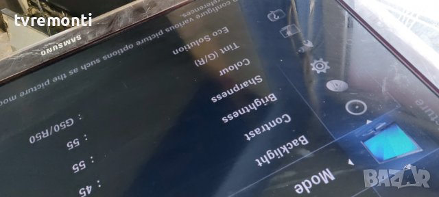 Захранваща платка ,BN44-00351B ,PD37AF0E_ZDY , SAMSUNG UE37C5000QW DISPLAY T370FAE1-DA, снимка 8 - Части и Платки - 39816643