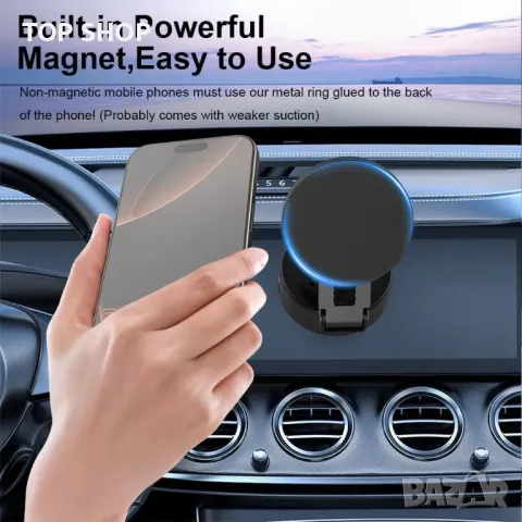 Автомобилна магнитна стойка за телефон Foluu, разтегателна + сензорен превключвател, снимка 2 - Аксесоари и консумативи - 49340599