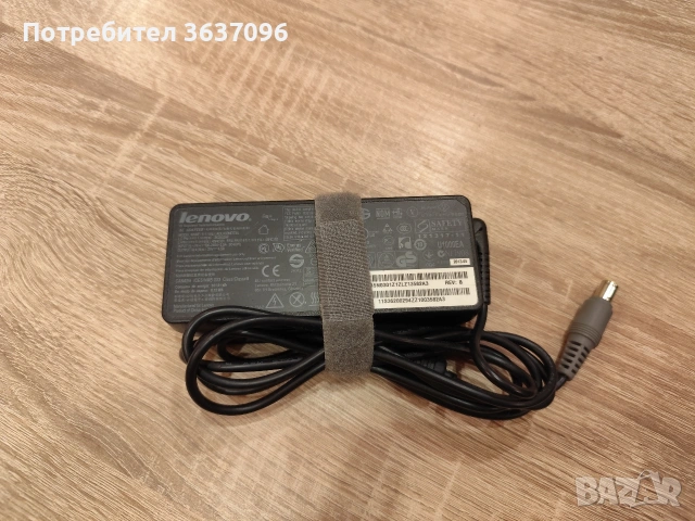 Зарядно ADLX90NDT3A за лаптоп Lenovo, снимка 4 - Части за лаптопи - 53650387