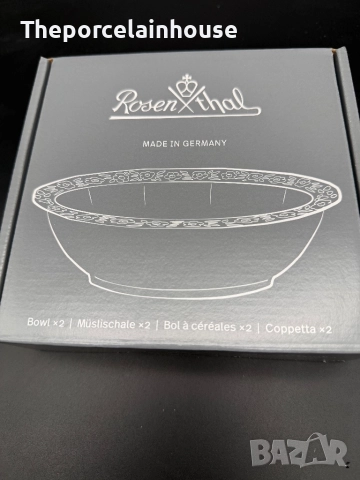 Rosenthal ,,Maria Weiss’’- НОВ сервиз за хранене за 4/8 човека;, снимка 9 - Сервизи - 52555183