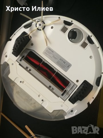 Робот прахосмукачка Roborock S5 MAX, 58 W, WiFi, снимка 9 - Прахосмукачки - 42043513