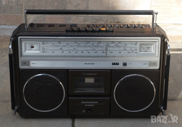 Минерва (Грундиг)Сервизиран