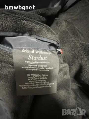 Зимно яке Wellensteyn Stardust, снимка 5 - Якета - 56313758