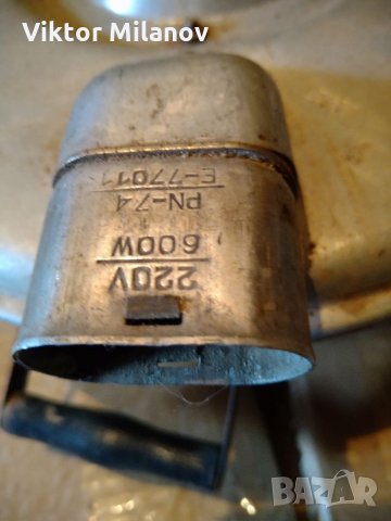 Тава за печене, снимка 5 - Съдове за готвене - 35904244