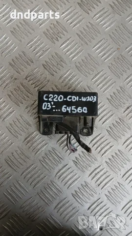 Реле подгревни свещи Mercedes C220 CDI W203 2003 Mercedes-Benz C-Class 203 (W/S/CL) (2000-2006)