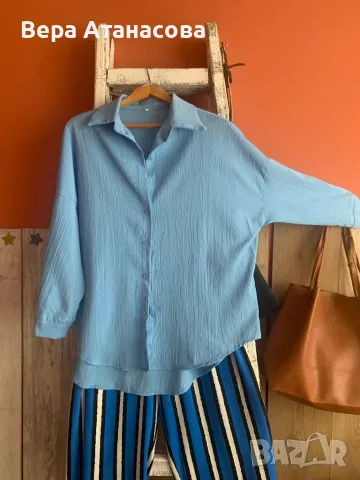 🩵🩵🩵 Oversized светлосиня риза💙 л размер🤍