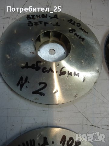 Турбини са прахосмукачки, снимка 3 - Прахосмукачки - 50754892