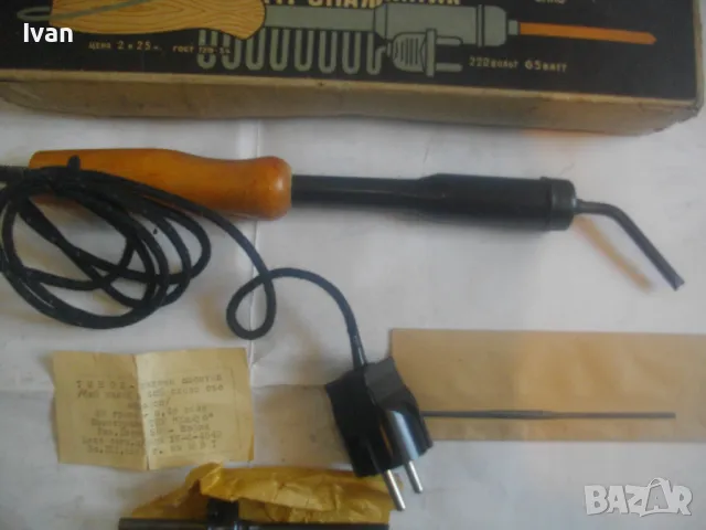 РУСКИ СССР НОВ ЕЛЕКТРИЧЕСКИ ПОЯЛНИК 65 ВАТА/220 ВОЛТА ПЪЛЕН К-Т 2 СМЕНЯЕМИ ЧОВКИ РЕЗЕРВЕН РЕОТАН, снимка 6 - Поялници и запояване - 49363166