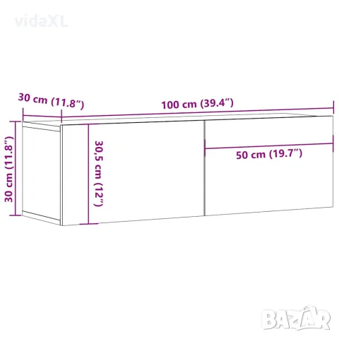 vidaXL ТВ шкаф, бял, 100x30x30 см, инженерно дърво, снимка 9 - Шкафове - 56147761