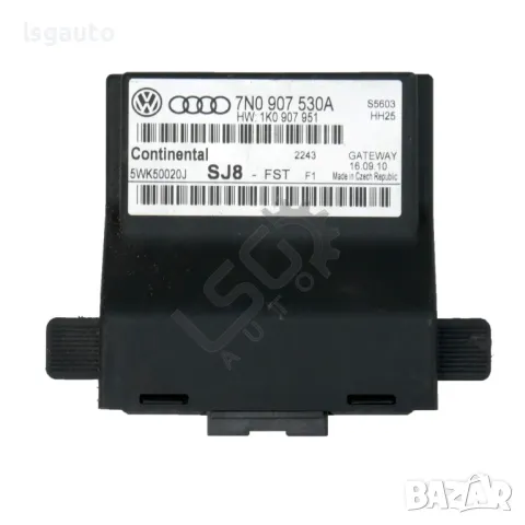 Модул централно заключване Volkswagen Touran II 2011-2015 ID:145800