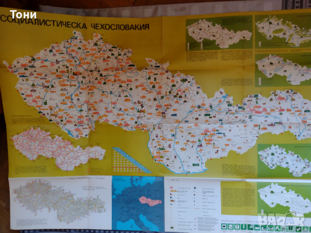 Карта на Чехословакия  Меркур -Прага 1974 г , снимка 5 - Колекции - 36449270