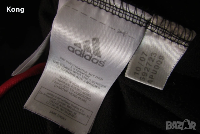 винтидж горница Милан Италия НОВА с етикети Lotto Куинс Парк Рейнджърс QPR дълъг ръкав, снимка 12 - Футбол - 53683645