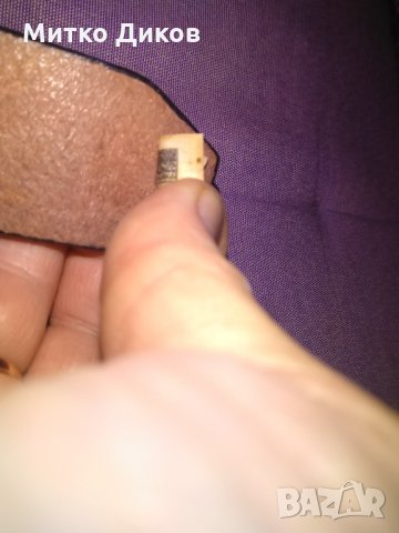 Верижка за ръка естествена кожа маркова на Пума 230мм, снимка 9 - Други - 35866462