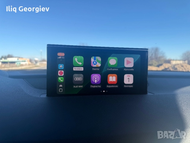 Audi sq7-КАТО НОВА/20+22/РЕАЛНИ КМ./diesel-hibrid/ОБСЛУЖЕНА/FULL, снимка 18 - Автомобили и джипове - 52668126