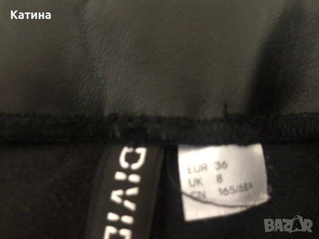 Н&М къси панталони+FAsister топ в каре, снимка 2 - Панталони - 47475597