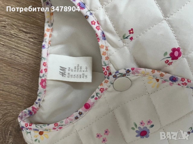 Детски якета, снимка 5 - Детски якета и елеци - 52368934