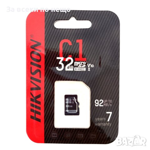 ✨КАРТА ПАМЕТ - MEMORY CARD 32GB HIKVISION, снимка 1 - Друга електроника - 41758759