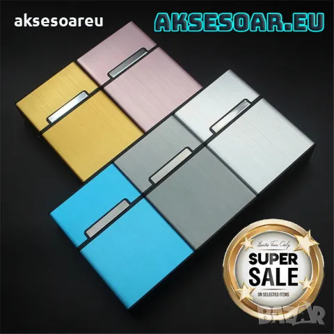 Качествена кутия за стандартни цигари калъф от алуминиева сплав Джобна кутия за пушачи за Подарък, снимка 12 - Табакери - 50223663