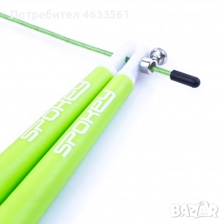 Въже за скачане Spokey Crossfit II 920971 , снимка 2 - Фитнес уреди - 52670362