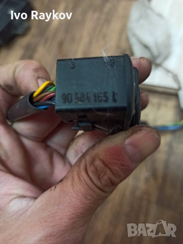 Бутон , копчета , огледала за Opel Vectra B , 90504165L, снимка 4 - Части - 52086986