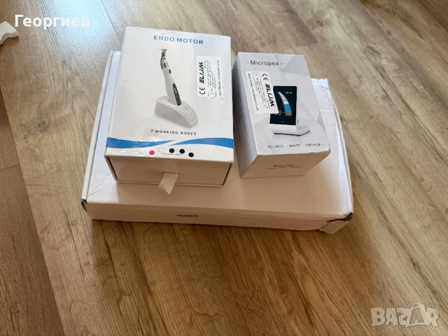 Ново Дентално Оборудване: Ендо мотор, Апекс локатор и Лампа за избелване, снимка 2 - Стоматология - 53778211