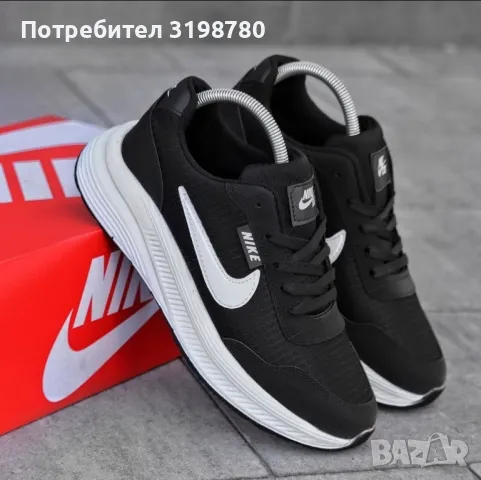 Мъжки маратонки: NIKE 0274, снимка 3 - Маратонки - 48133520