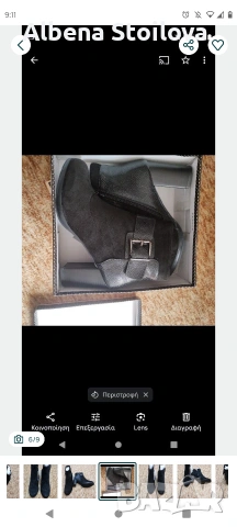 ПОСЛЕДНИ 2 РАЗМЕНЯМ, снимка 2 - Дамски обувки на ток - 53423082