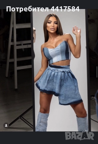 Нов сет , снимка 2 - Комплекти - 52818357