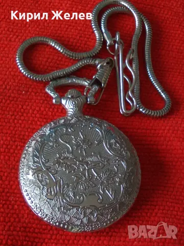 RATERA QUARTZ СРЕБРИСТ ВИНТИДЖ ДЖОБЕН КВАРЦОВ ЧАСОВНИК с ЛОКОМОТИВ на КАПАКА и КЮСТЕК ВЕРИЖКА 22060, снимка 13 - Джобни - 39896905