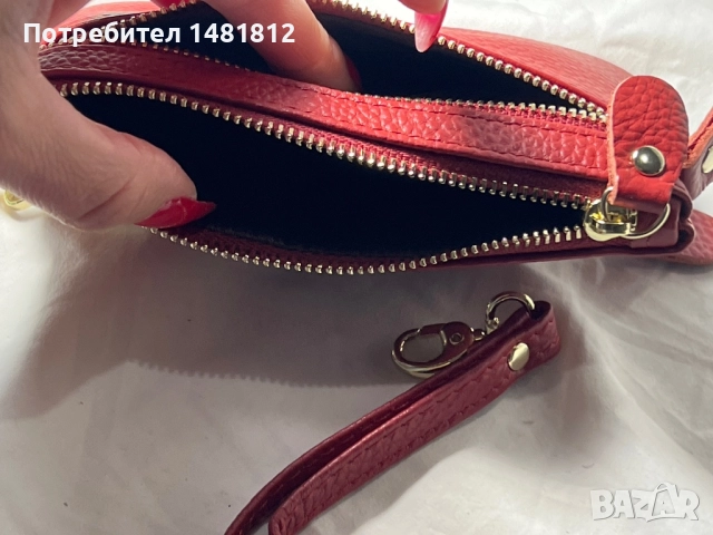 Портфейл с ключодържатели , снимка 3 - Портфейли, портмонета - 52979779