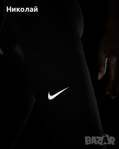 Nike Phenom Running Tights , снимка 16 - Спортни дрехи, екипи - 44509293
