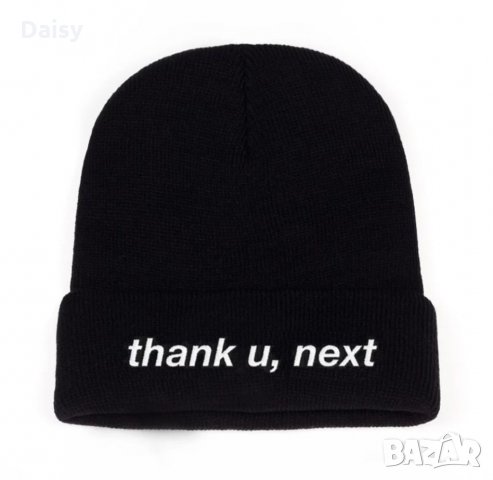 Чанта Ariana Grande / Ариана Гранде, снимка 8 - Чанти - 33360219