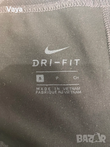 Спортен екип Nike S, снимка 2 - Спортни екипи - 52177554