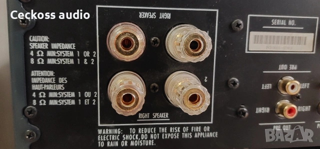 Висок клас стерео усилвател HARMAN KARDON HK980, снимка 7 - Ресийвъри, усилватели, смесителни пултове - 53783476