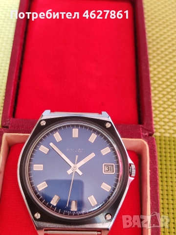 ПОЛЕТавтоматик, снимка 7 - Мъжки - 52802163