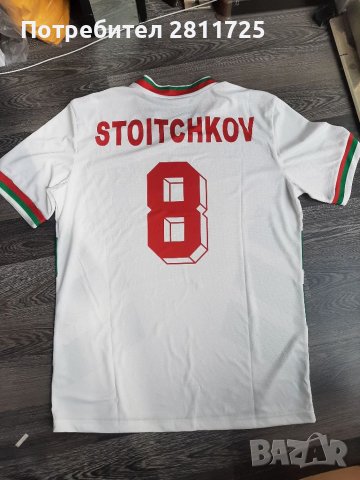 Тениска България/световно САЩ Хр.Стоичков