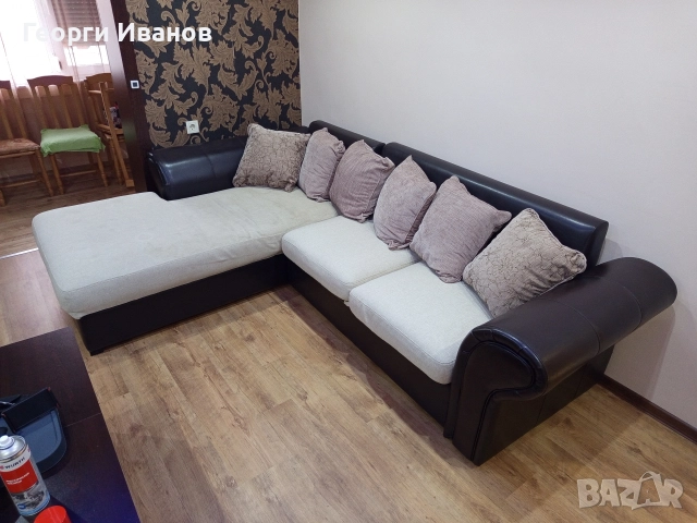 Диван Разтегателен 