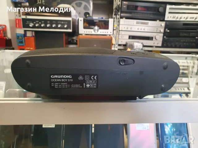 Радио GRUNDIG Ocean Boy 510 Black В перфектно техническо и много добро визуално състояние., снимка 9 - Радиокасетофони, транзистори - 47630398