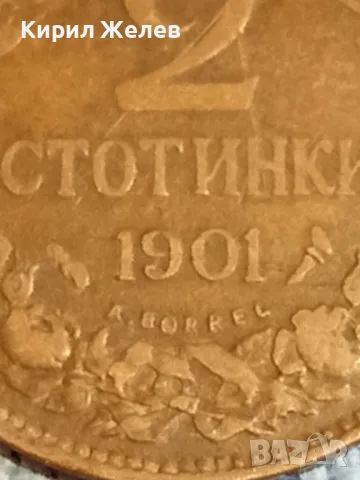 Рядка монета 2 стотинки 1901г. Княжество България за КОЛЕКЦИЯ 48351, снимка 3 - Нумизматика и бонистика - 47879155